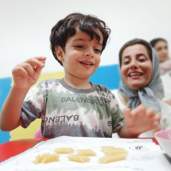 کارگاه مادر و کودک پونک