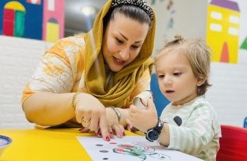 کارگاه مادر و کودک پونک